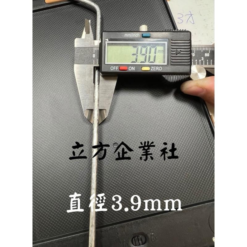 【現貨】ㄇ字釘 鐵釘（5公斤）-細節圖3