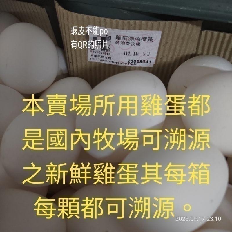 💥爆單中 滿277免運 十二悅 台式馬卡龍  小西點 古早味 牛粒 牛粒球 臺式馬卡龍 ㊙️可用敲敲話或備註理想到貨日-細節圖2