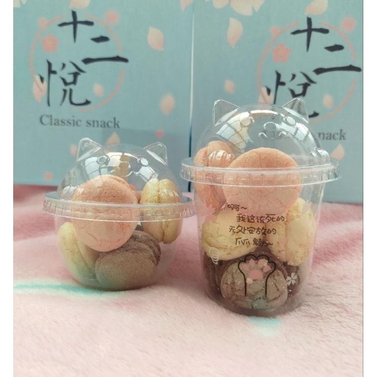 💥爆單中 滿277免運 十二悅 台式馬卡龍 生日分享禮   生日禮物 婚禮小物 ㊙️可用敲敲話或備註理想到貨日-細節圖2