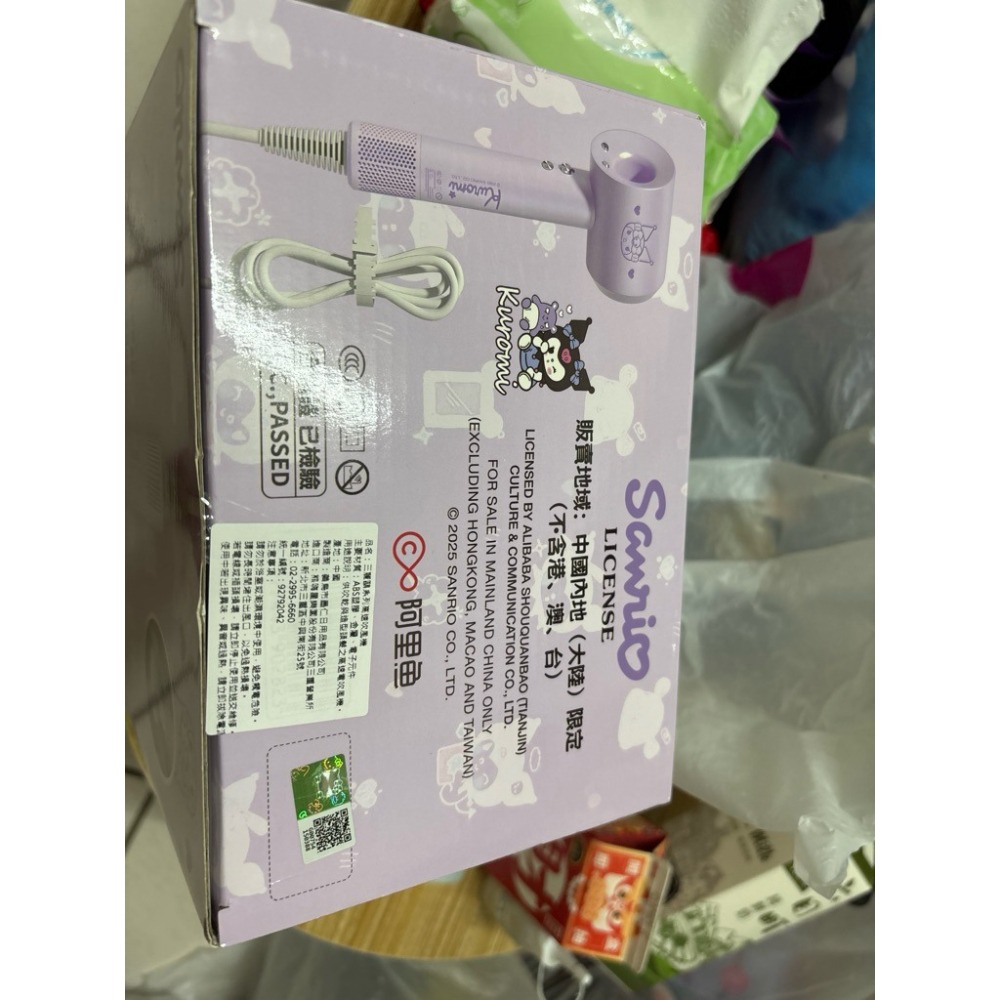 Sanrio 三麗鷗 Hello Kitty & 庫洛米 系列吹風機-細節圖3