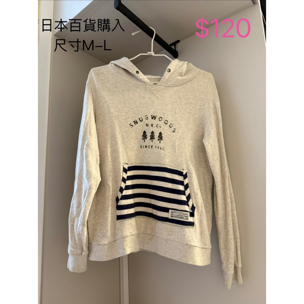 鈣、卵磷脂、帽T、玩偶-細節圖2