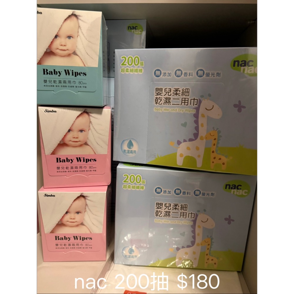 髮帶、兩用巾、連身衣-細節圖2