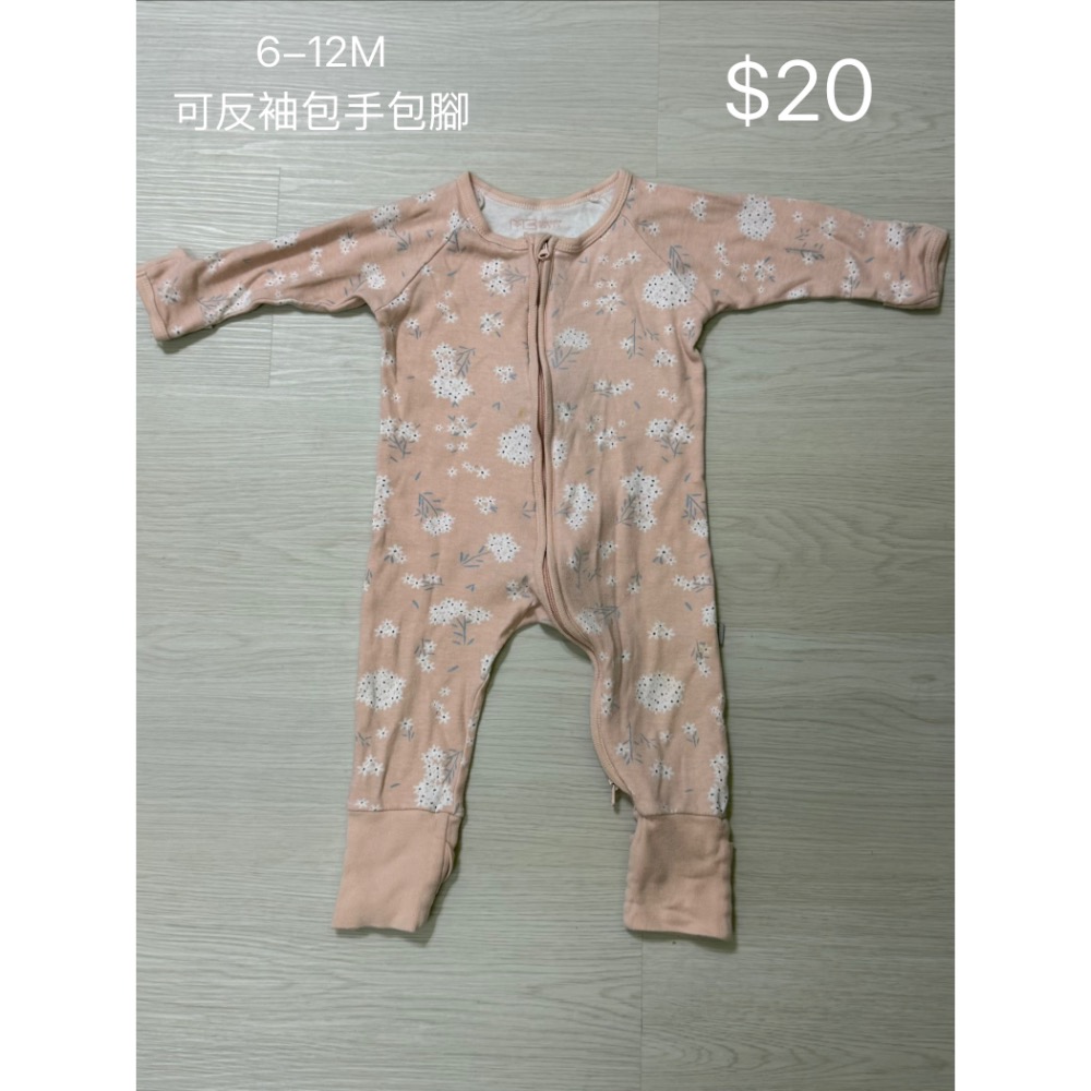 髮帶、兩用巾、連身衣-細節圖3