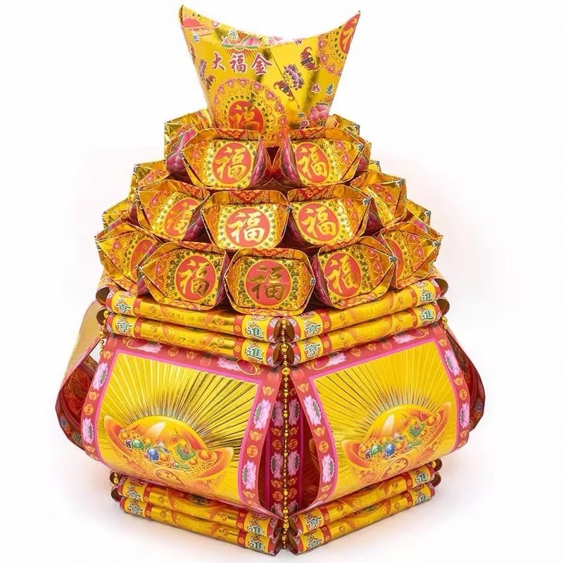 聚寶盆DIY材料包｜敬神紙藝｜招財聚財｜金紙聚寶盆｜拜拜用品｜祭祀用品｜手作紙藝｜開運祈福-細節圖2