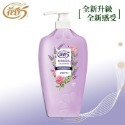 【花香5】原效洗髮乳/潤髮乳-1100G-規格圖9