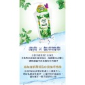 【花香5】沐浴乳［1000ml]-細緻亮白/煥活清爽/彈力嫩白/魅力緊緻/舒寧鬆靜 單組/多組-規格圖7