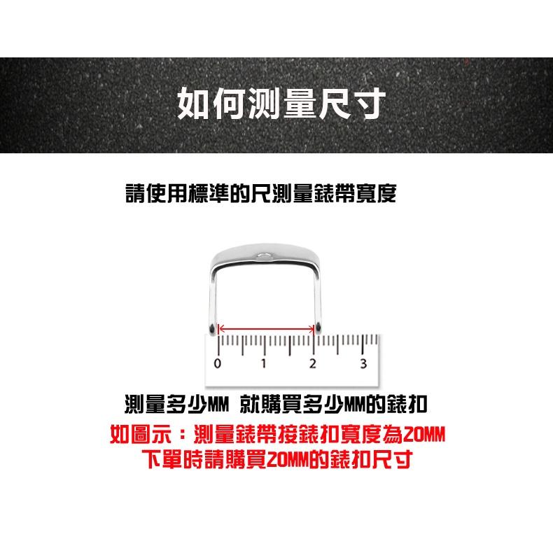 矽膠錶帶 18mm 20mm 22mm 不銹鋼單折扣 適用於ORIS錶款 水鬼表款-細節圖4