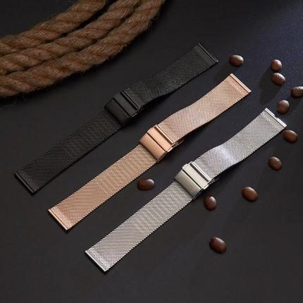 米蘭編織雙按折疊扣手錶帶 替換錶鏈  雙按折疊扣 安全時尚 方便實用-細節圖3