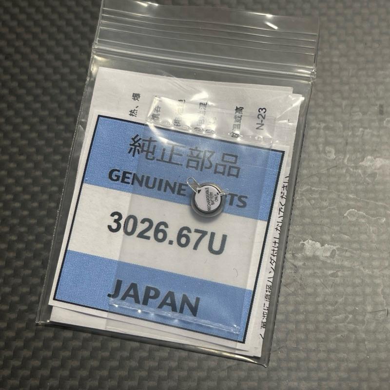 精工SOLAR光動能用電池  3026.67U, CTL621F適用於 SEIKO太陽能手錶/光動能SOLAR充電式電池-細節圖2