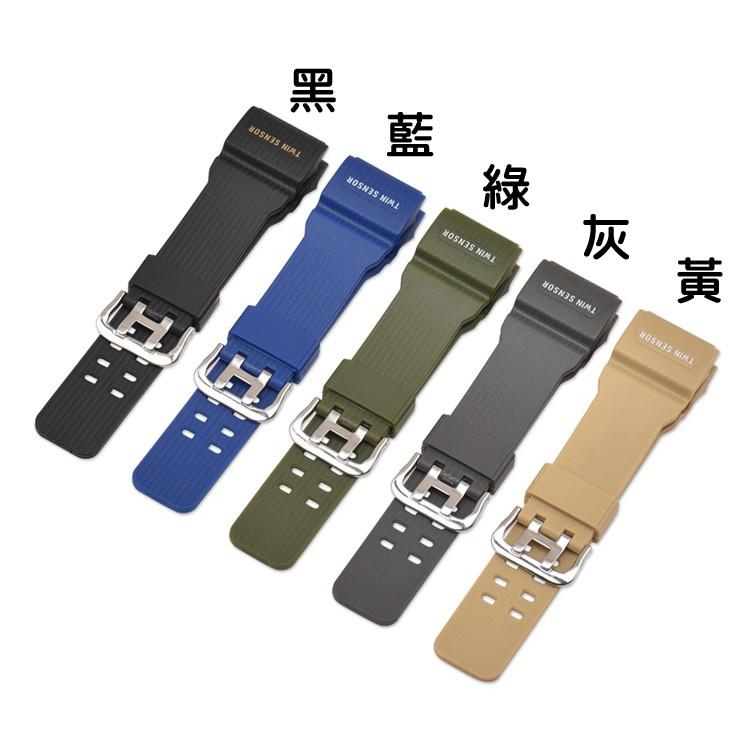 CASIO卡西歐  小泥王替用錶帶  GG-1000  泥人腕錶膠帶  G-SHOCK配件-細節圖3