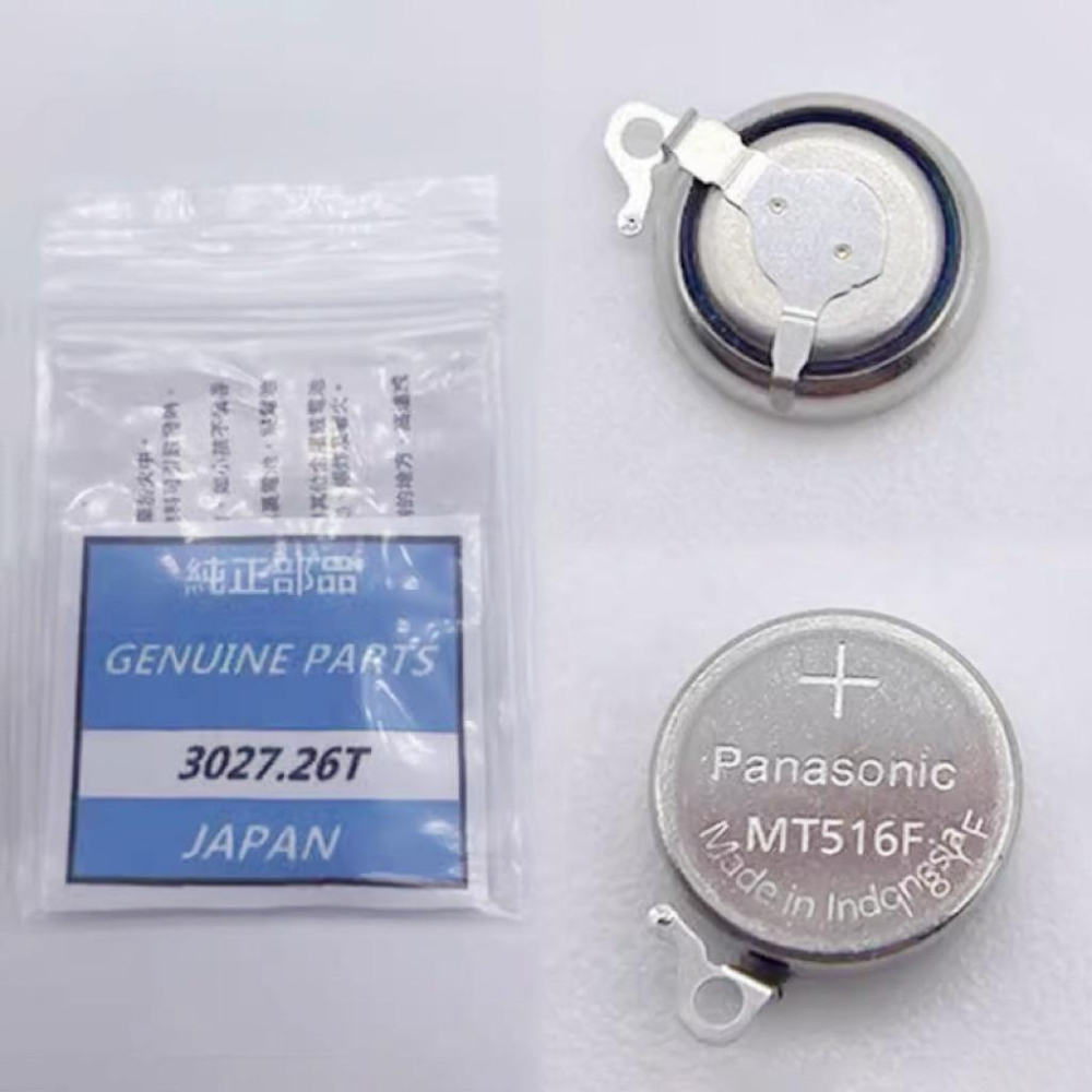 精工SOLAR光動能用電池  3027.26T, MT516F適用於 SEIKO太陽能手錶/光動能SOLAR充電式電池-細節圖2