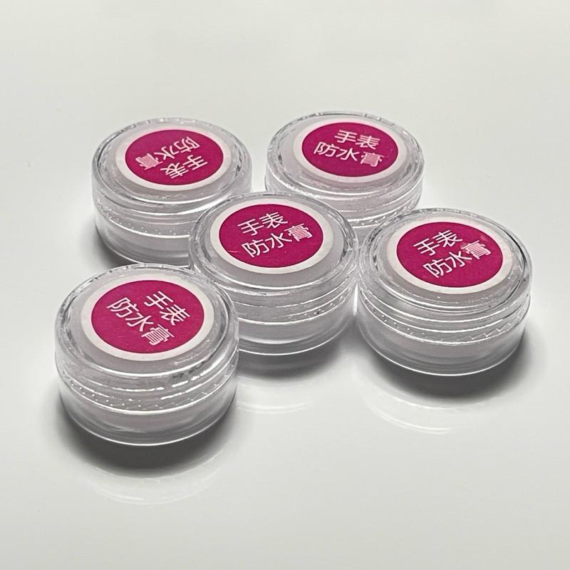 手錶維修工具 防水膏 手錶防水保養 DIY維修工具-細節圖2