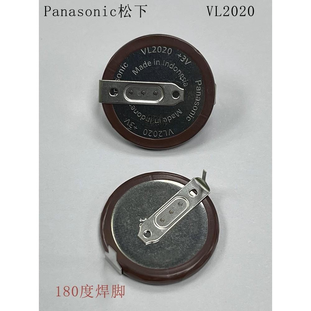 全新原裝 VL2020 90度、180度、105度腳 3V帶焊腳可充電池 BMW寶馬遙控鑰匙專用-細節圖2