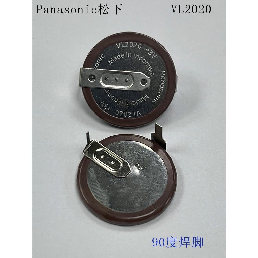 全新原裝 VL2020 90度、180度、105度腳 3V帶焊腳可充電池 BMW寶馬遙控鑰匙專用-細節圖3