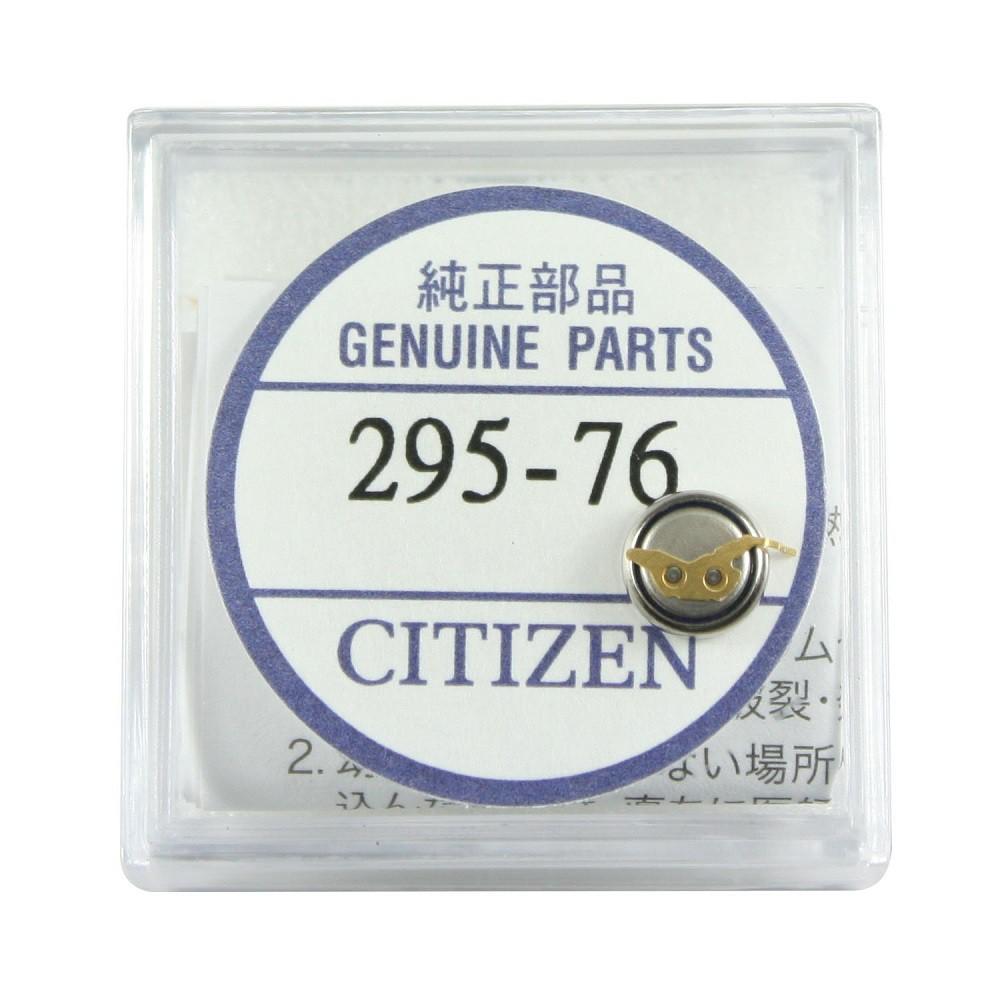 星辰專用 光動能手錶用充電電池 Citizen 295.76 Eco-Drive MT516F電容器-細節圖2