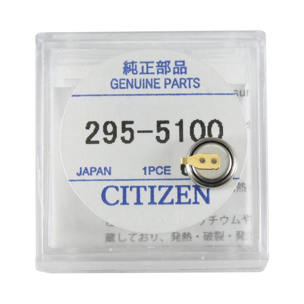 Citizen  星辰專用 光動能手錶  充電電池   電容 MT621   295-510 E111 B100-細節圖2