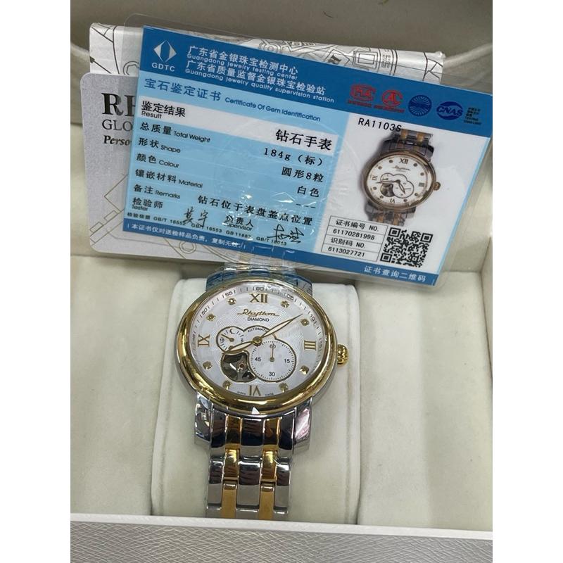 RHYTHM 麗聲日本 時尚商務真鑽半鏤空自動機械腕錶-金/不鏽鋼錶帶-細節圖4
