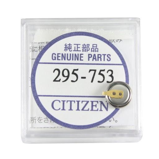 Citizen 光動能電池 295.753(295-753) 充電電池電容 CTL621F H系列機芯適用 附贈防水膏-細節圖2