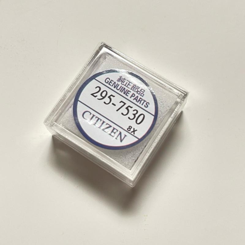 Citizen 光動能電池 295.753(295-753) 充電電池電容 CTL621F H系列機芯適用 附贈防水膏-細節圖5