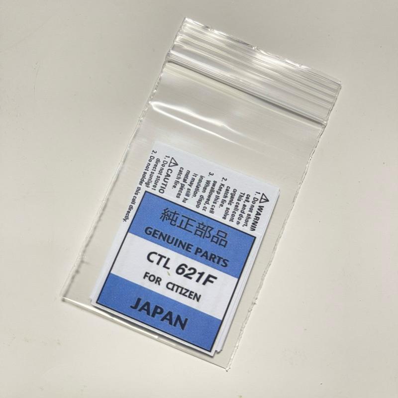 Citizen 光動能電池 295.753(295-753) 充電電池電容 CTL621F H系列機芯適用 附贈防水膏-細節圖6