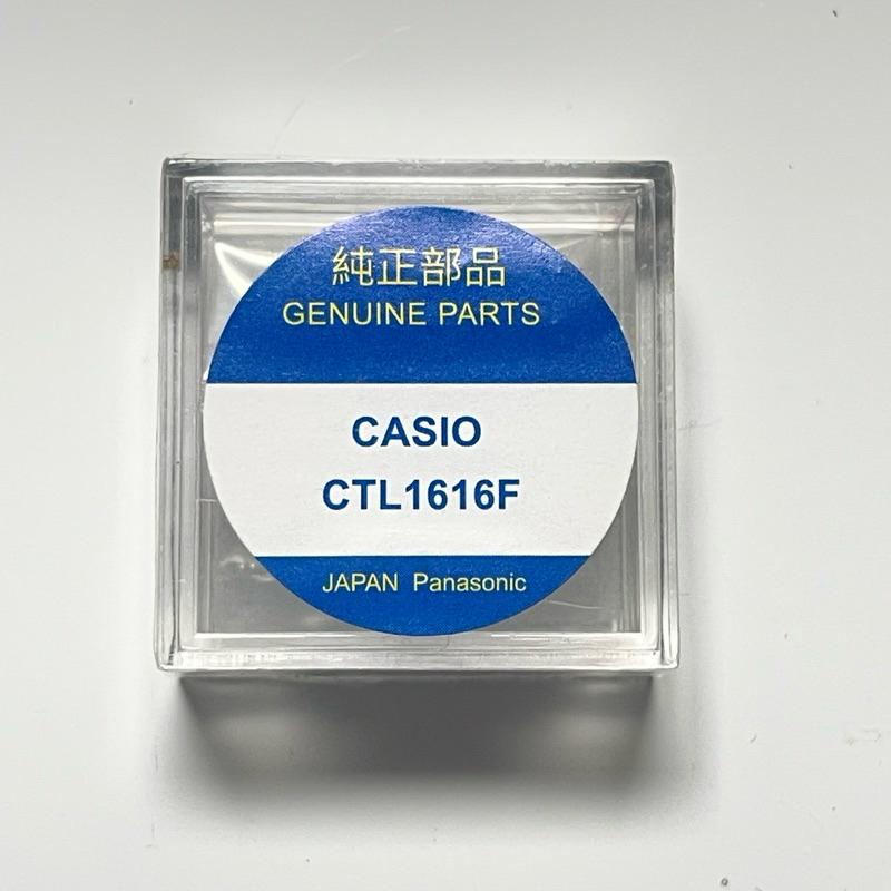 卡西歐光動能用電池  Panasonic CTL1616,適用於 CASIO太陽能能手錶/光動能充電式電池 盒裝-細節圖5