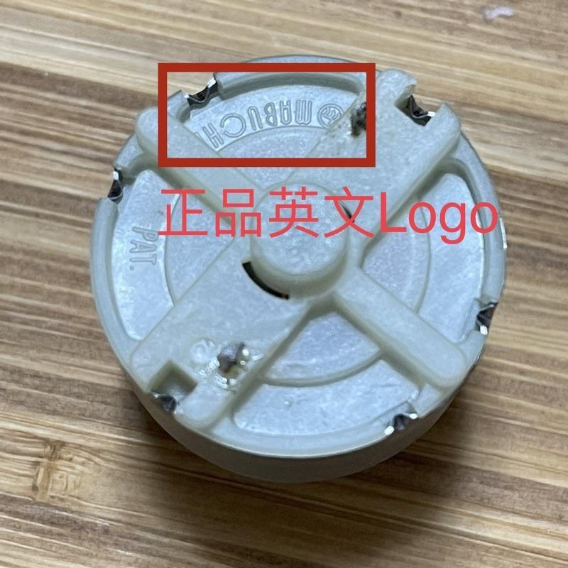 萬寶至馬達  錶盒馬達  上鍊盒專用馬達  搖錶帶馬達  RF-500TB-細節圖7