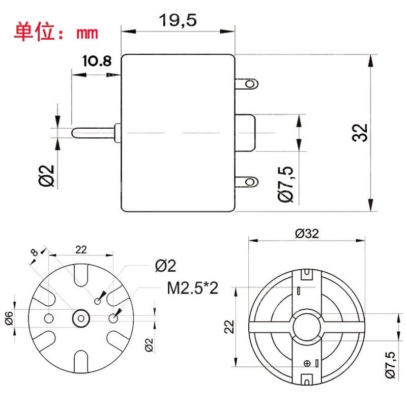 萬寶至馬達  錶盒馬達  上鍊盒專用馬達  搖錶帶馬達  RF-500TB-細節圖8