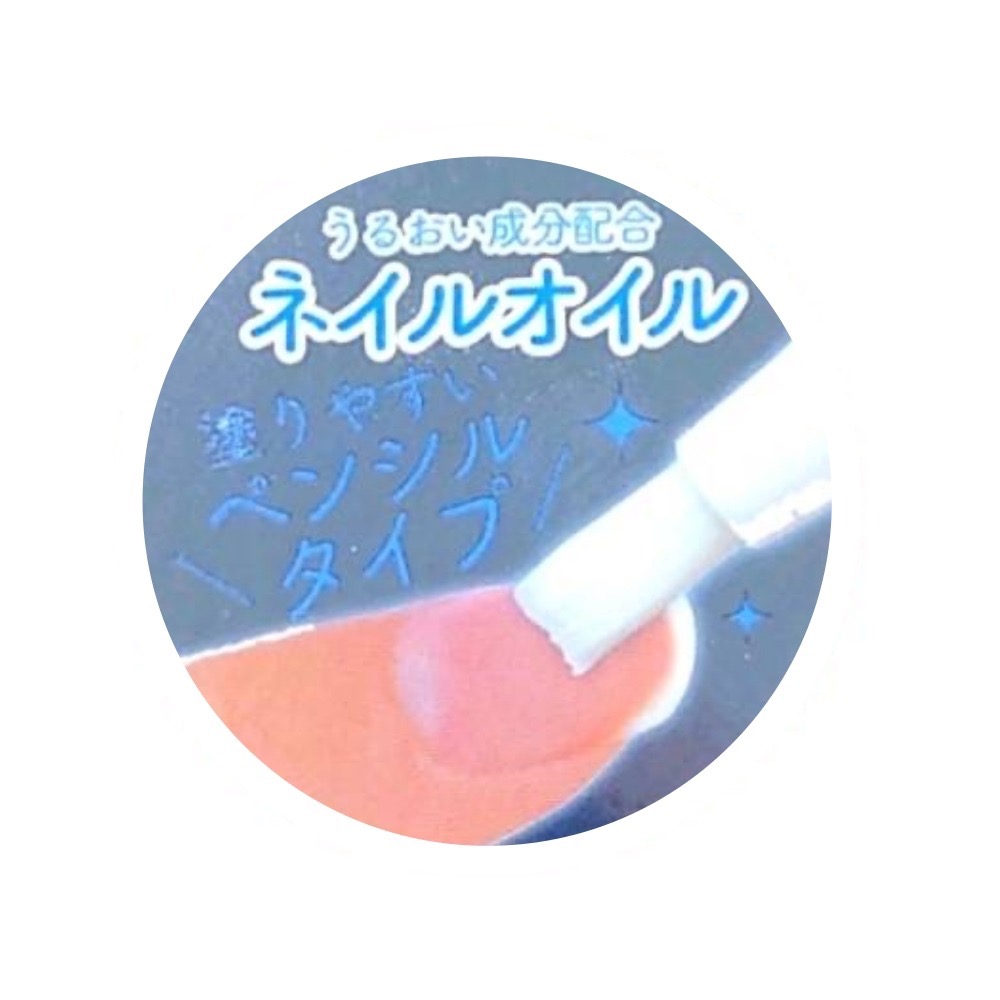 日本代購 粧美堂 吉伊卡哇 Chiikawa 指緣油 指甲保養 香氛護甲油 指甲保養 手指保養 指甲滋養系列 養護油-細節圖3