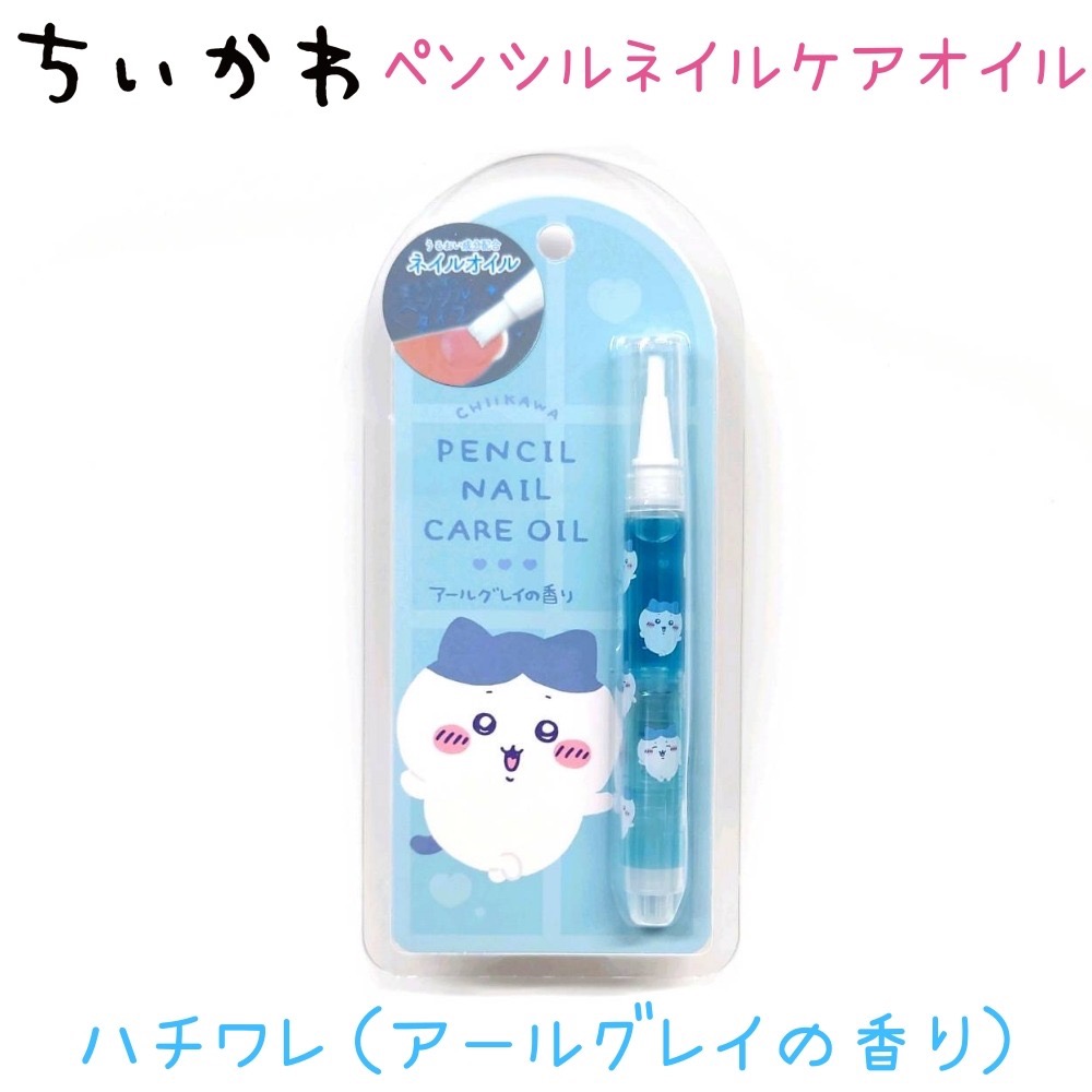 日本代購 粧美堂 吉伊卡哇 Chiikawa 指緣油 指甲保養 香氛護甲油 指甲保養 手指保養 指甲滋養系列 養護油-細節圖5