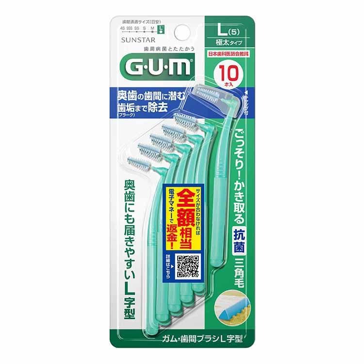 Ｌ綠色