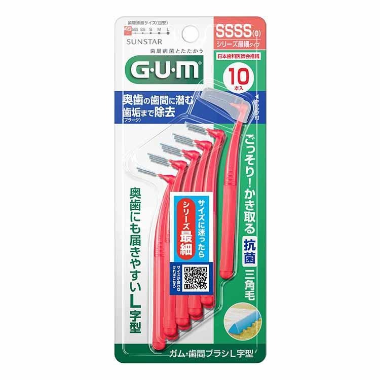 Ｍ 粉色