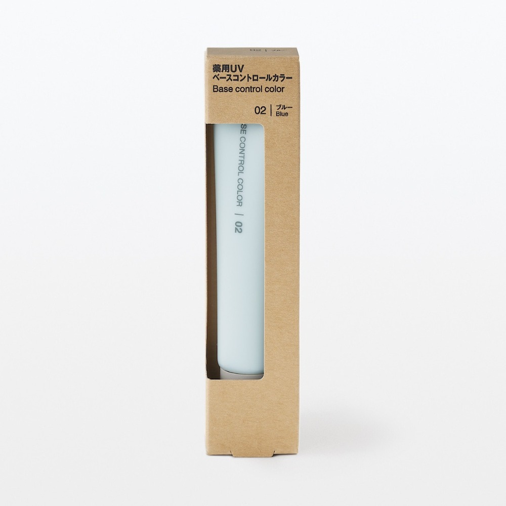 無印良品 MUJI 日本製 UV 防曬控色隔離霜 30ml 潤色隔離霜 偽素顏 裸妝 調色妝前底霜 妝前飾底乳 遮瑕霜-規格圖2