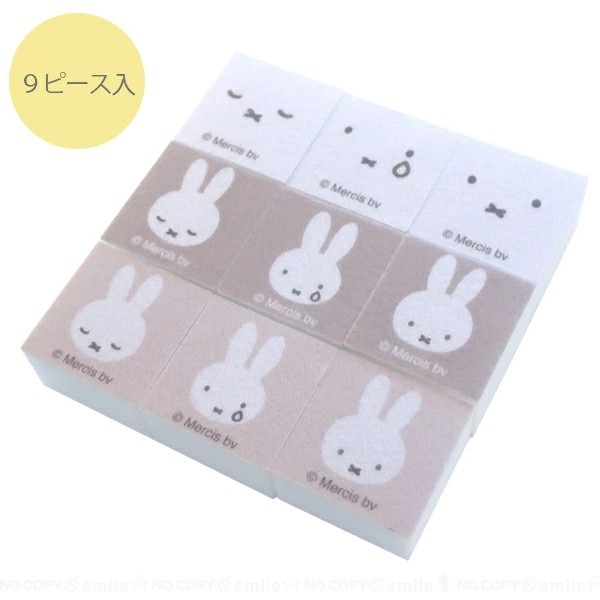 【代購】 日本 miffy 米飛兔 米菲兔 表情 科技海綿 9入 米菲 去除水漬 污漬 適用於廚房、廁所-細節圖2