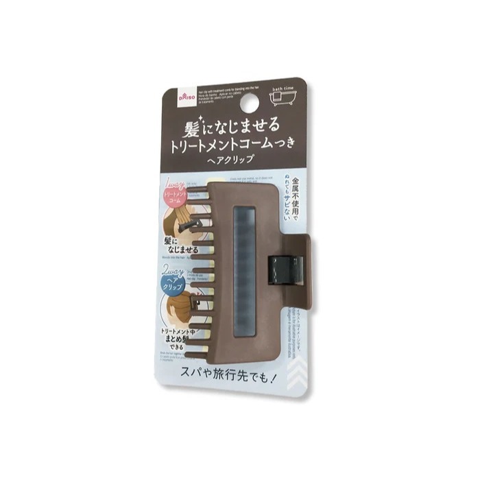日本代購 大創 DAISO 髮夾 鯊魚夾 2in1護髮梳鯊魚夾 梳子 洗髮 護髮用鯊魚夾 不生鏽 髮梳夾 髮夾 寬齒梳-細節圖2