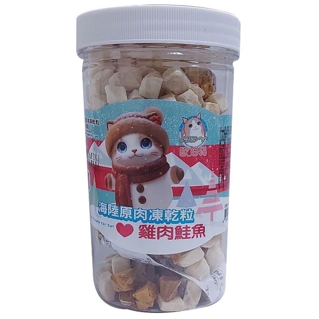 歐姆貓 凍乾貓草細棒罐裝 海陸原肉凍乾粒罐裝 80g/85/90g《兩款各4種》罐裝 全齡貓 零食 貓零食-細節圖6