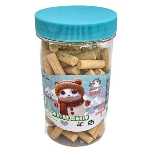 歐姆貓 凍乾貓草細棒罐裝 海陸原肉凍乾粒罐裝 80g/85/90g《兩款各4種》罐裝 全齡貓 零食 貓零食-細節圖8