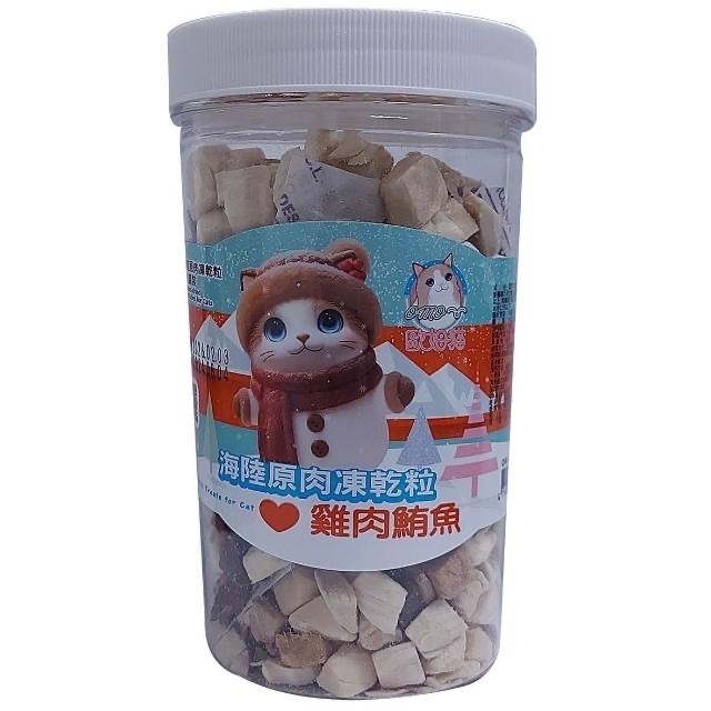 雞肉鮪魚