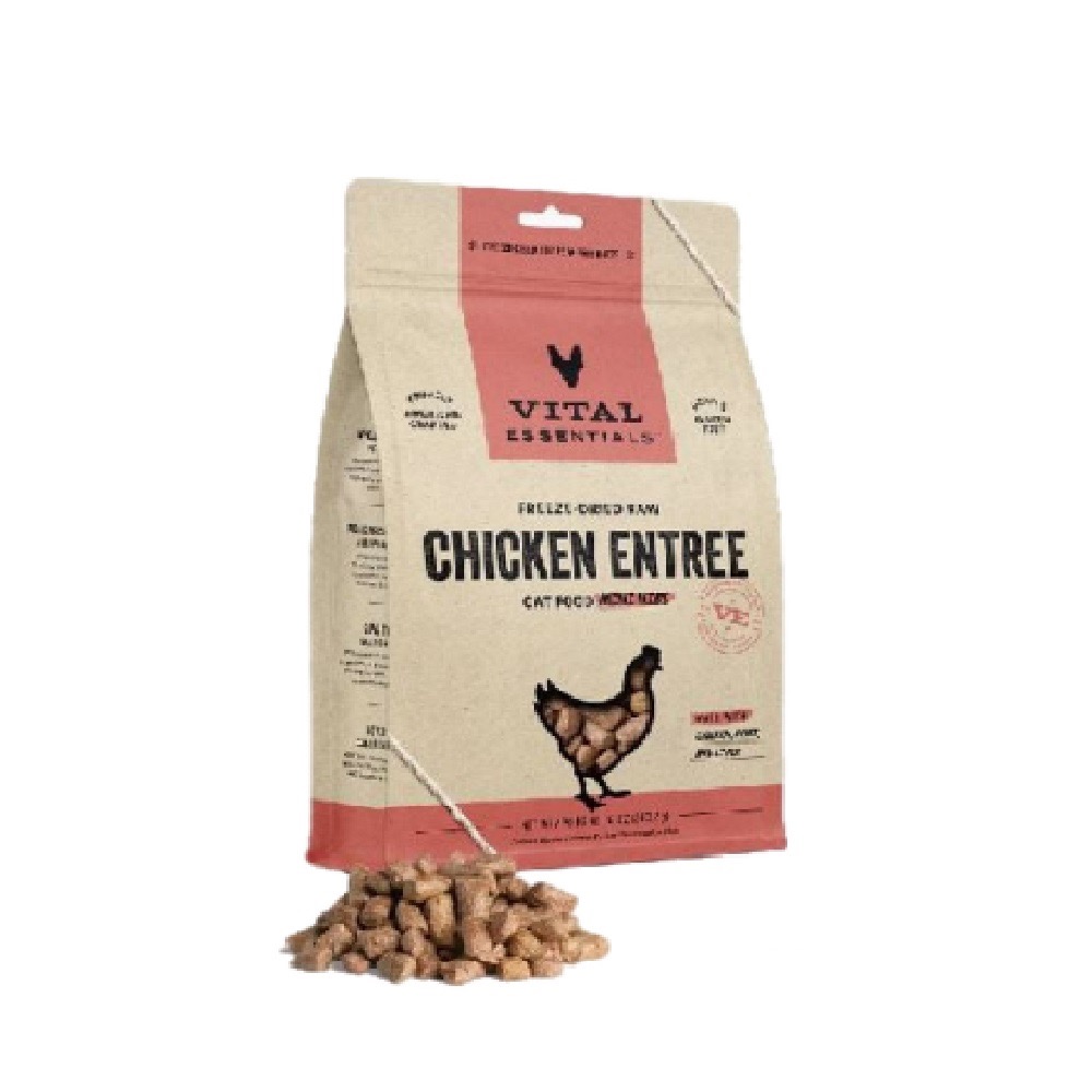 雞肉小顆粒14oz