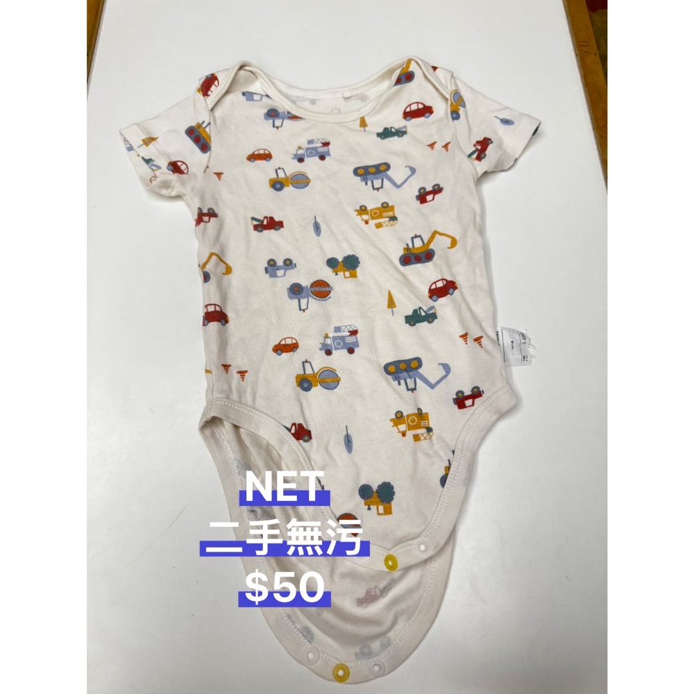 寶寶衣服-細節圖2