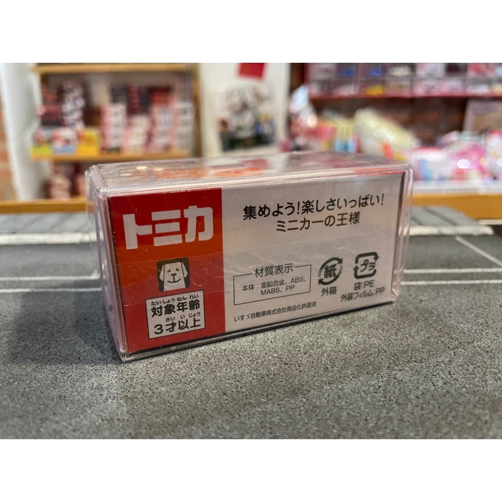 TOMY TOMICA 多美小汽車 NO.17 ISUZU ELF ROAD RAILER 道路工程維修車-細節圖5