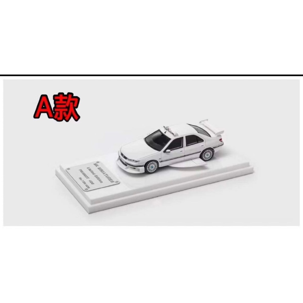 MK Miniatures 終極殺陣 Peugeot Taxi-規格圖1