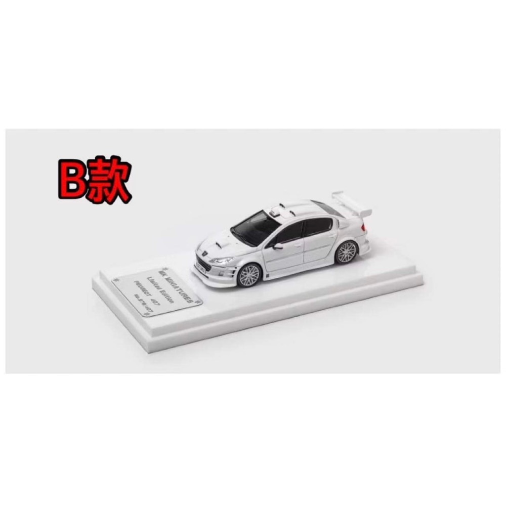 MK Miniatures 終極殺陣 Peugeot Taxi-規格圖1