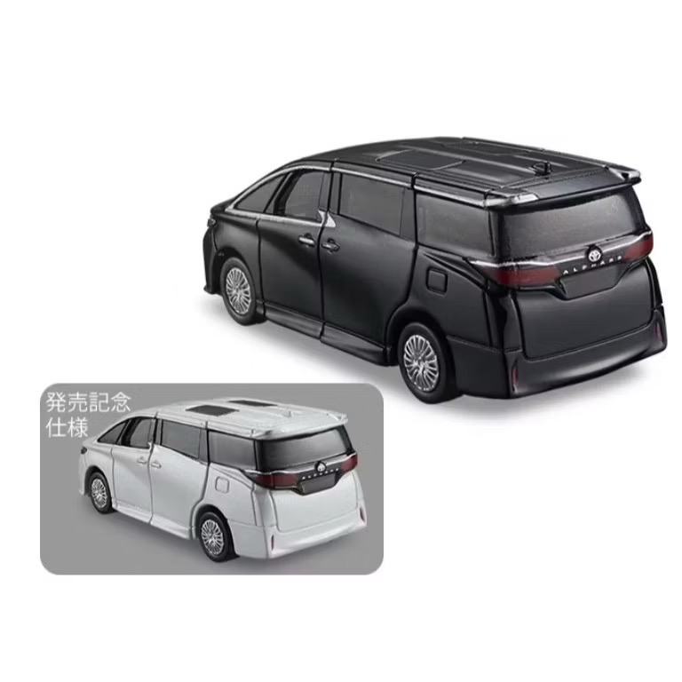 TOMY TOMICA PREMIUM NO.43 TOYOTA Alphard 豐田阿爾法 一般+初回-細節圖2