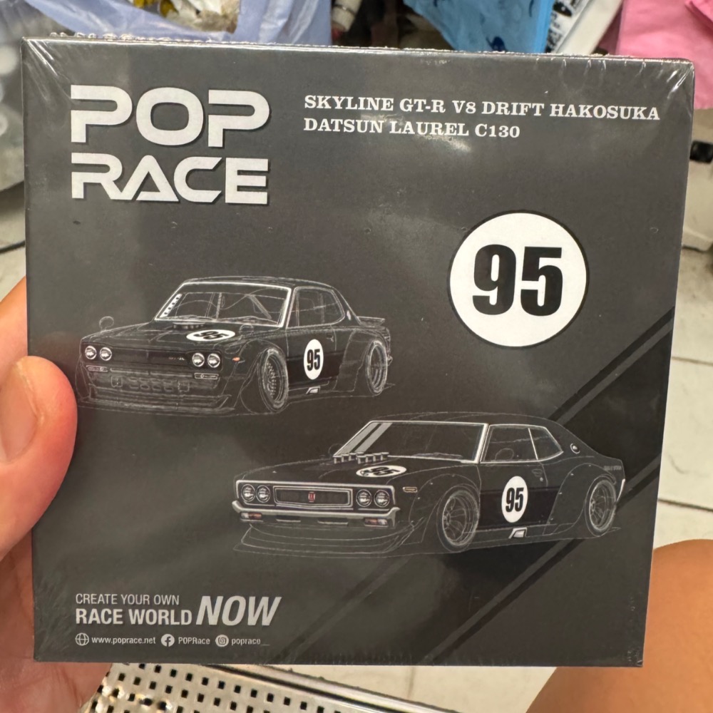 POP RACE 香港車仔展 2025 GT-R V8 Datsun Laurel C130 2台-細節圖2