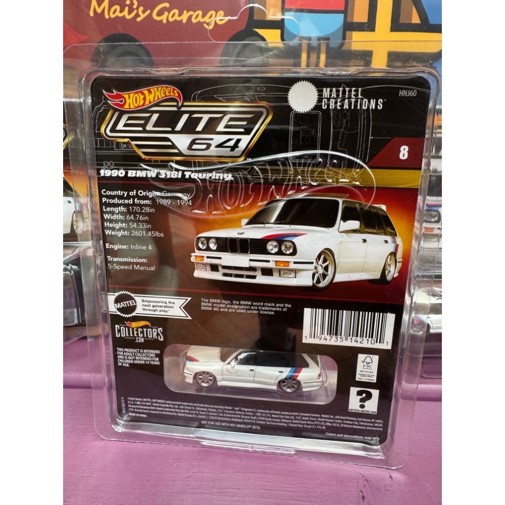 風火輪 Hot Wheels Elite 64 1990 BMW E30 Touring-細節圖2