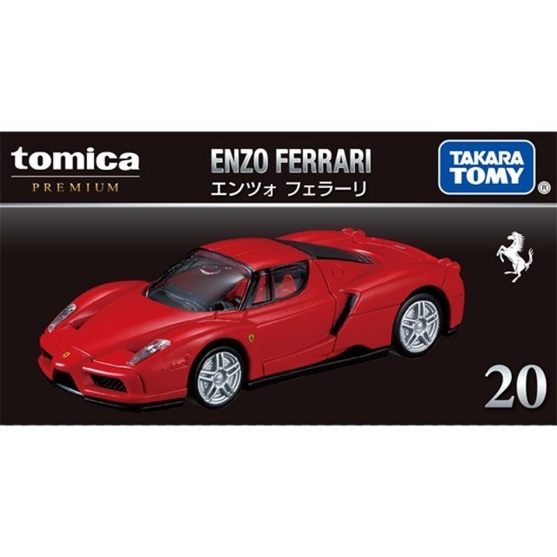 TOMY TOMICA PREMIUM 20 法拉利 ENZO FERRARI-細節圖5