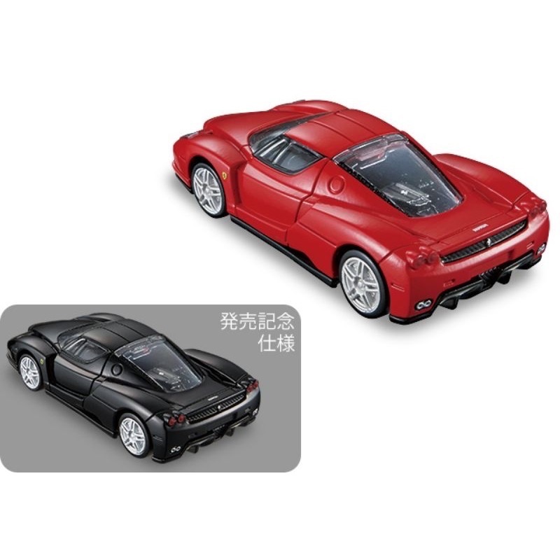 TOMY TOMICA PREMIUM 20 法拉利 ENZO FERRARI-細節圖6