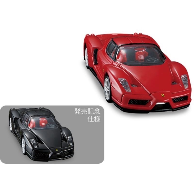 TOMY TOMICA PREMIUM 20 法拉利 ENZO FERRARI-細節圖7