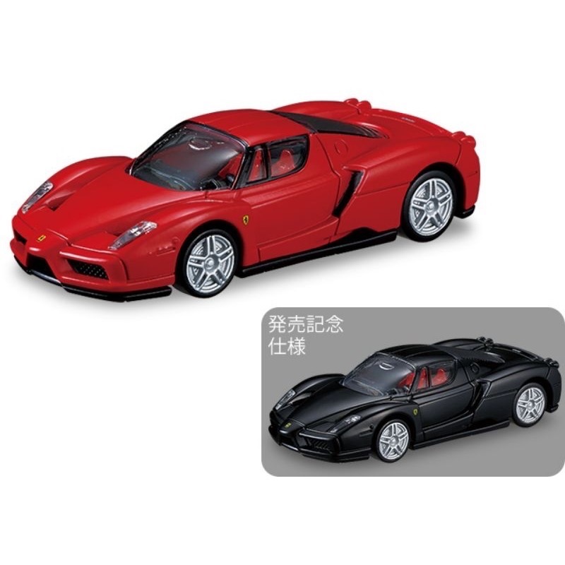TOMY TOMICA PREMIUM 20 法拉利 ENZO FERRARI-細節圖8