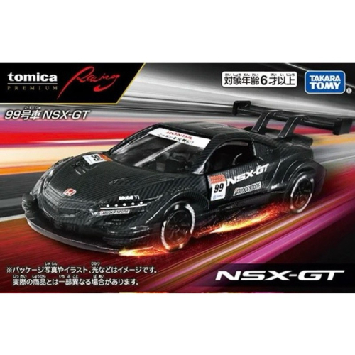 TOMY TOMICA PREMIUM 多美小汽車 無極限系列 RACING 99 NSX - GT 黑